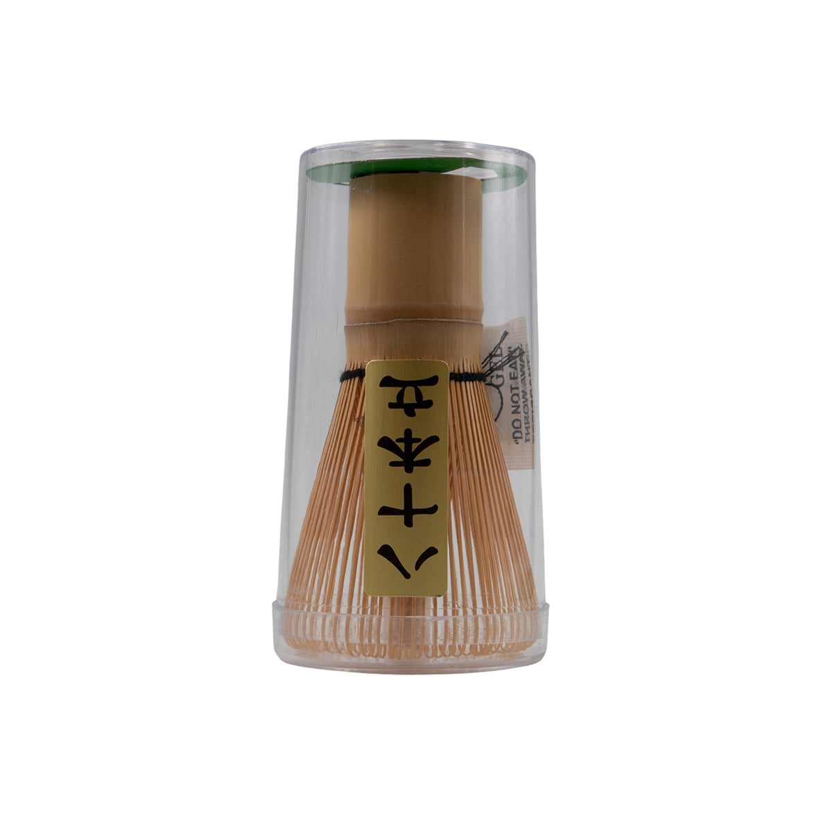 Matcha-habosito-1db