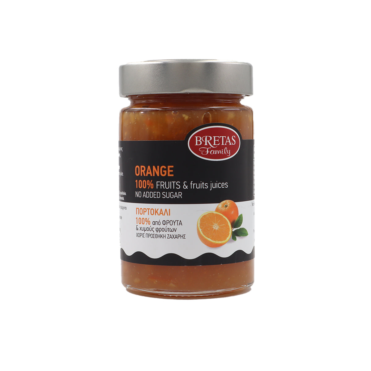 Narancs dzsem 100% - 240g
