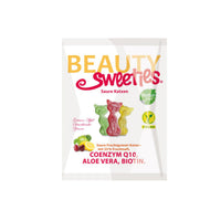 Gumicukor-cicak-glutenmentes,-vegan-125-g