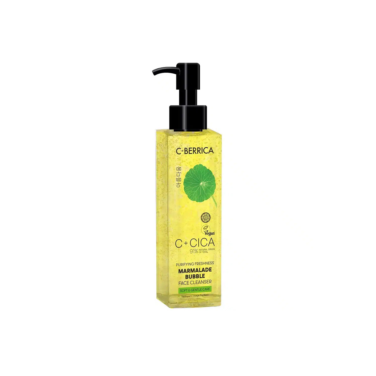 C-Berrica-C-+-CICA-Frissito-arclemoso-gel-centellaval-es-homoktovissel-150ml