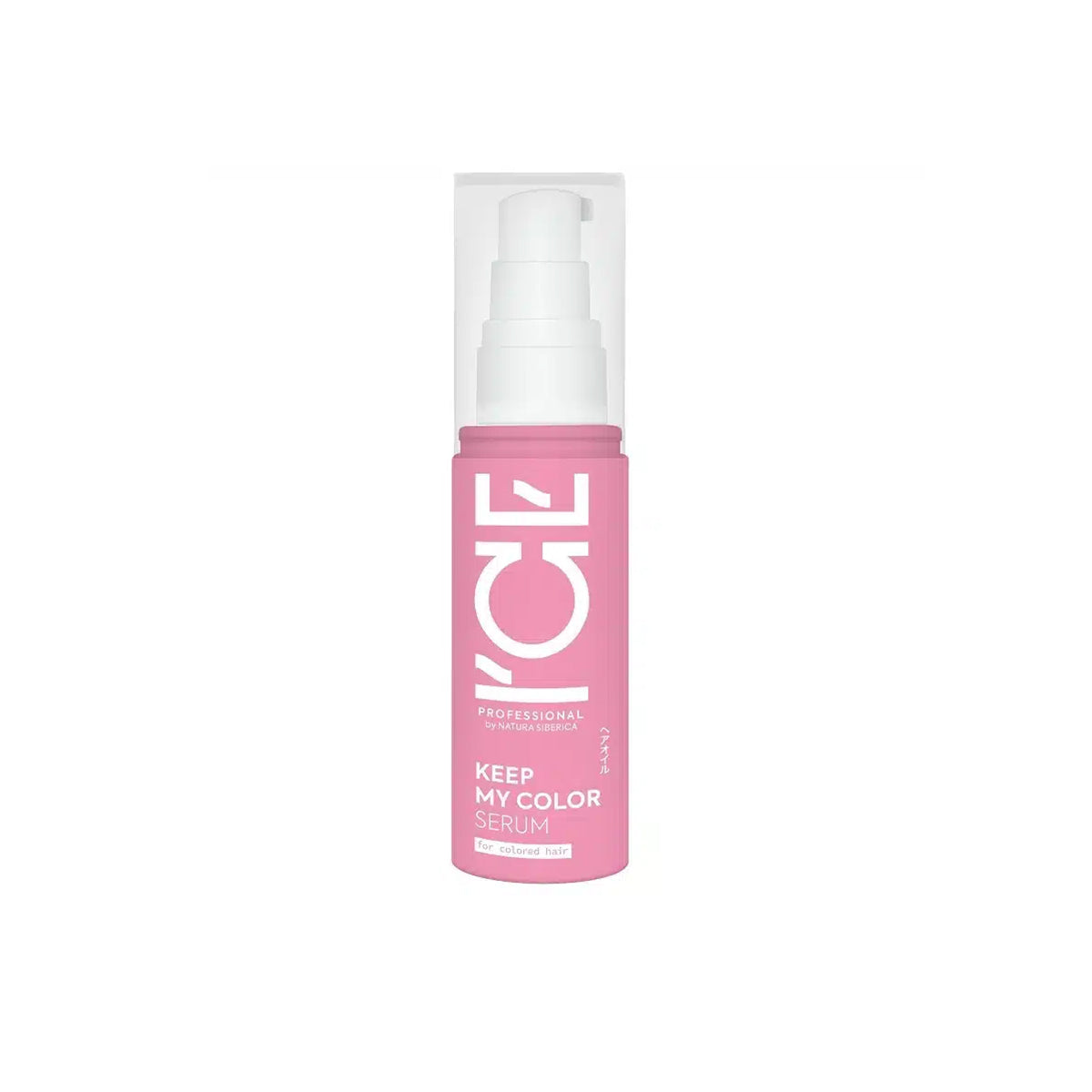 Keep-my-color-szerum-50ml