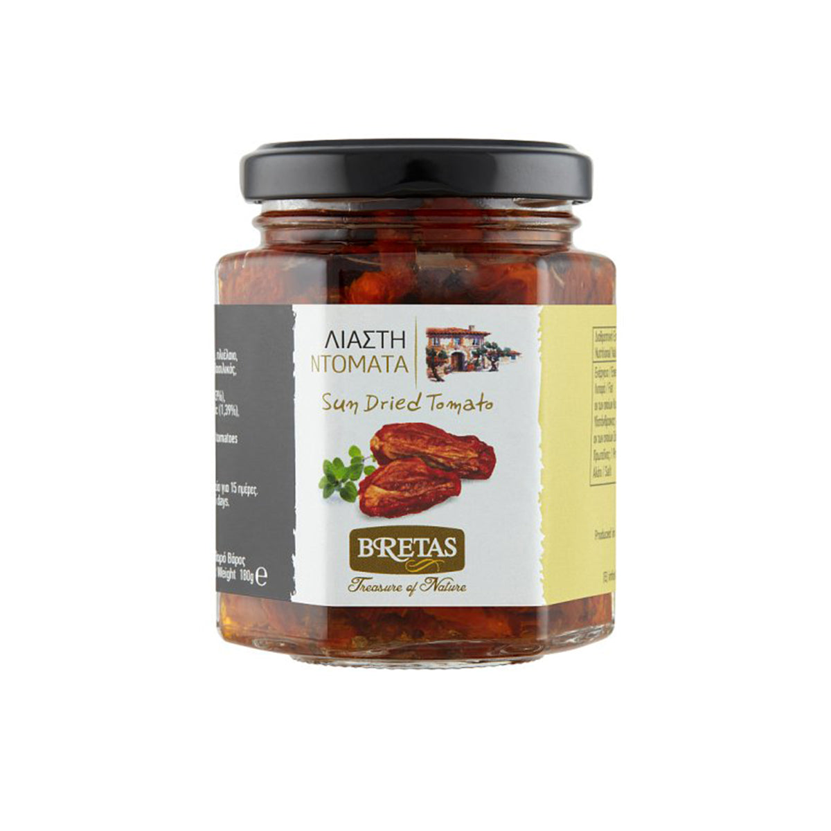 Szaritott-paradicsom-180g