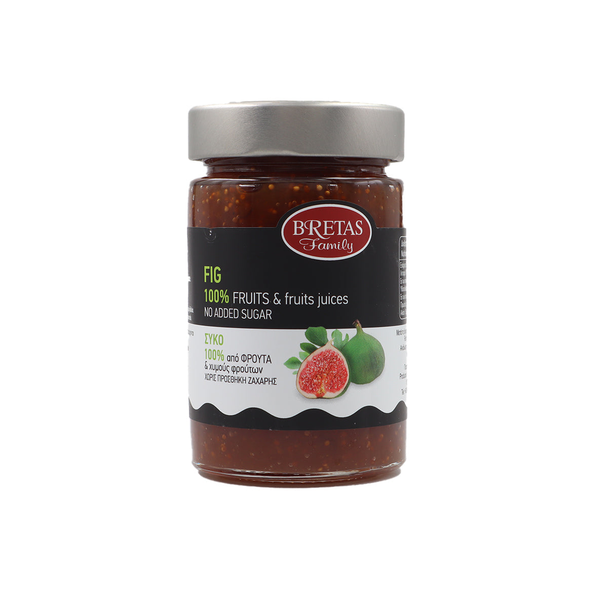 Füge dzsem 100% - 240g