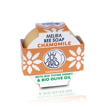 Mézes szappan kamillával&kakukkfűmézzel - 80g