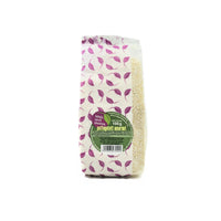 Pattogatott-Amarant-Vakumcsomagban-100g