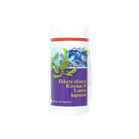 Fekete-afonya-luteinnel-kapszula-500mg-60g