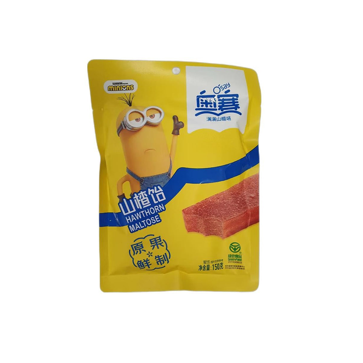 Galagonya kocka csemege - 150g