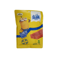 Galagonya kocka csemege - 150g