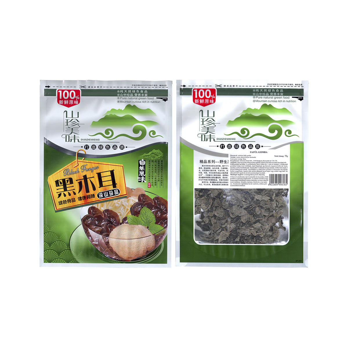Faful-gomba-70g