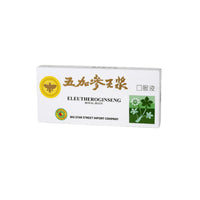 Eleuthero-Ginzeng-Ampulla-10db