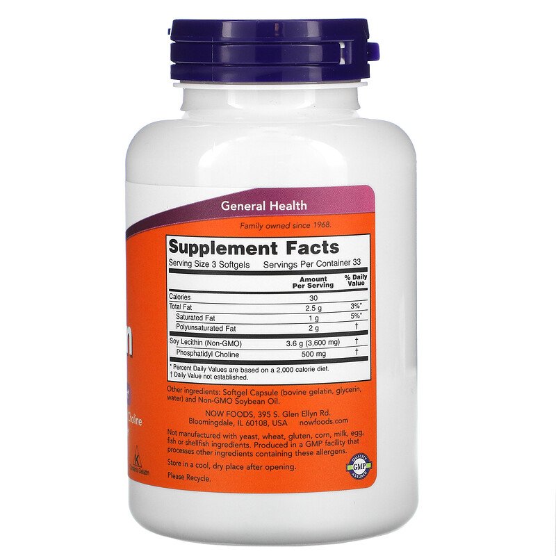 Lecitin NonGMO 1200 mg kapszula - 100db