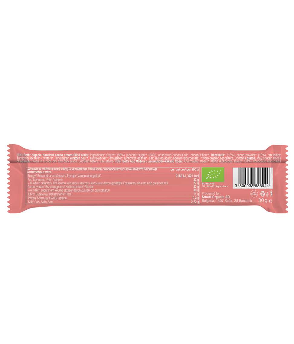 Kakaós-Mogyorós töltött ostya - bio - 30g